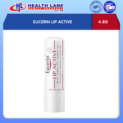 EUCERIN LIP ACTIVE (4.8G)
